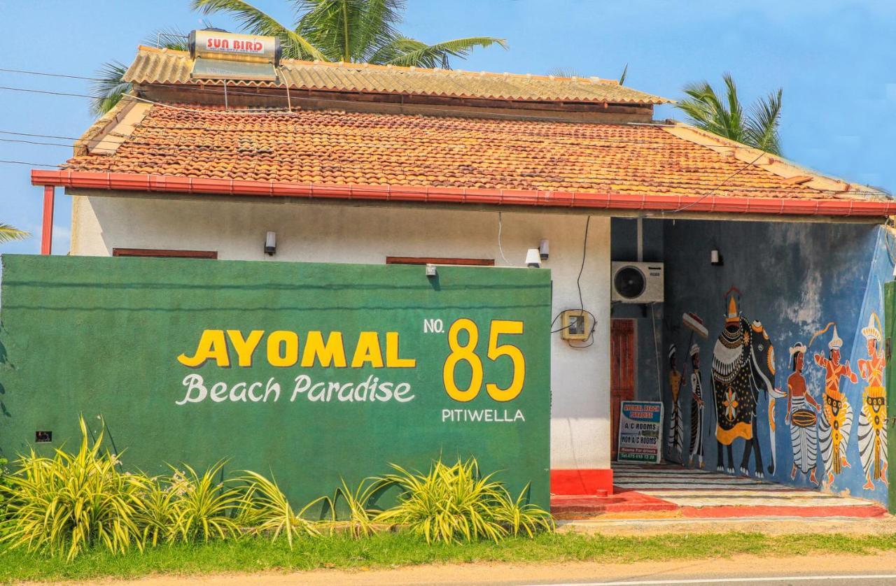 Ayomal Beach Paradise Kurunduwatta Ngoại thất bức ảnh
